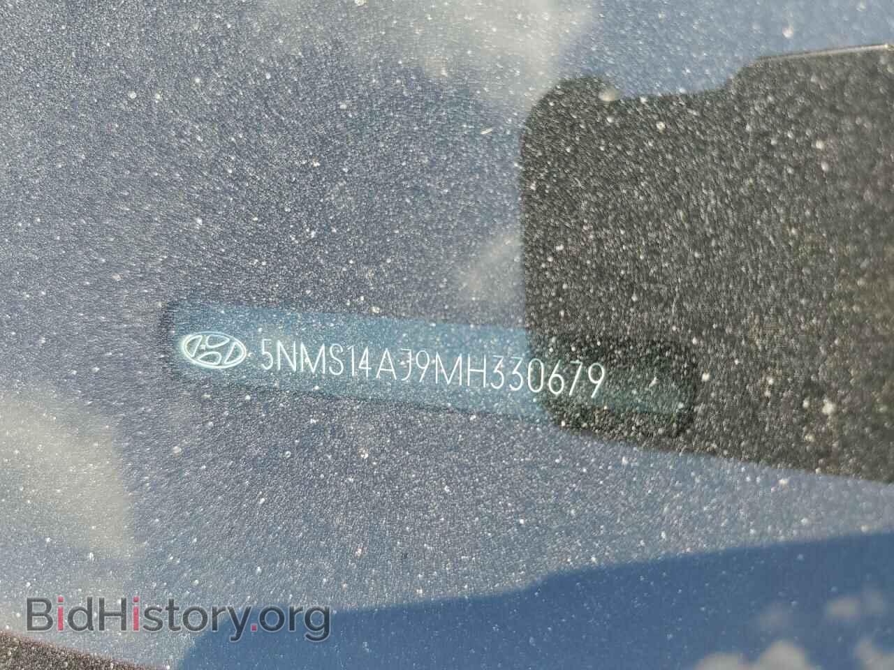 2021 HYUNDAI SANTA FE - VIN: 5NMS14AJ9MH330679 - Фото 12
