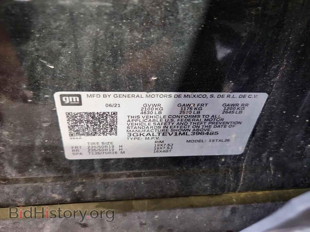 2021 GMC TERRAIN - VIN: 3GKALTEV1ML396485 - Photo 13