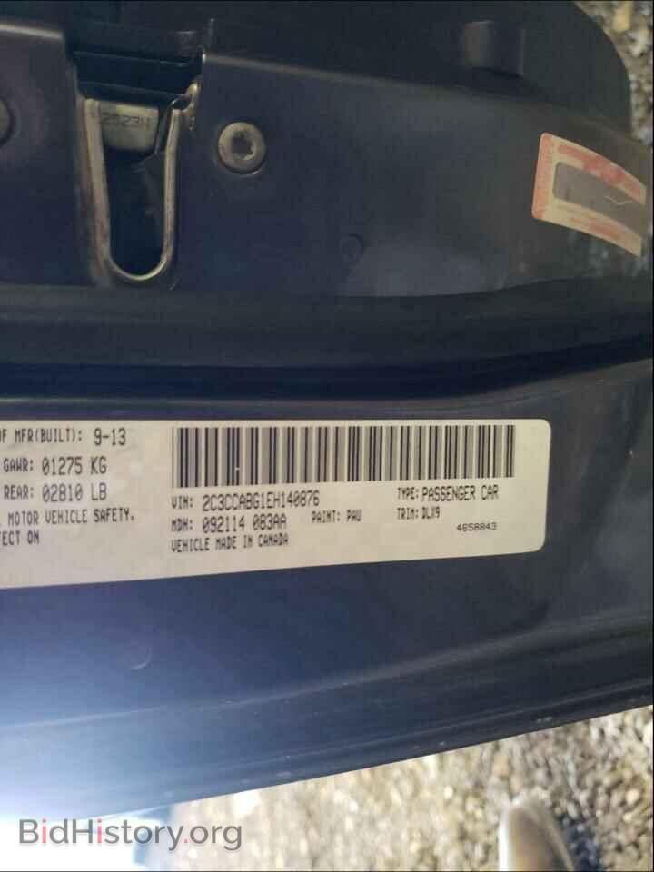 2014 CHRYSLER 300 - VIN: 2C3CCABG1EH140876 - Фото 10