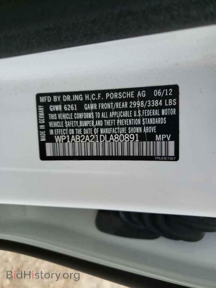 2013 PORSCHE CAYENNE - VIN: WP1AB2A21DLA80891 - Фото 10