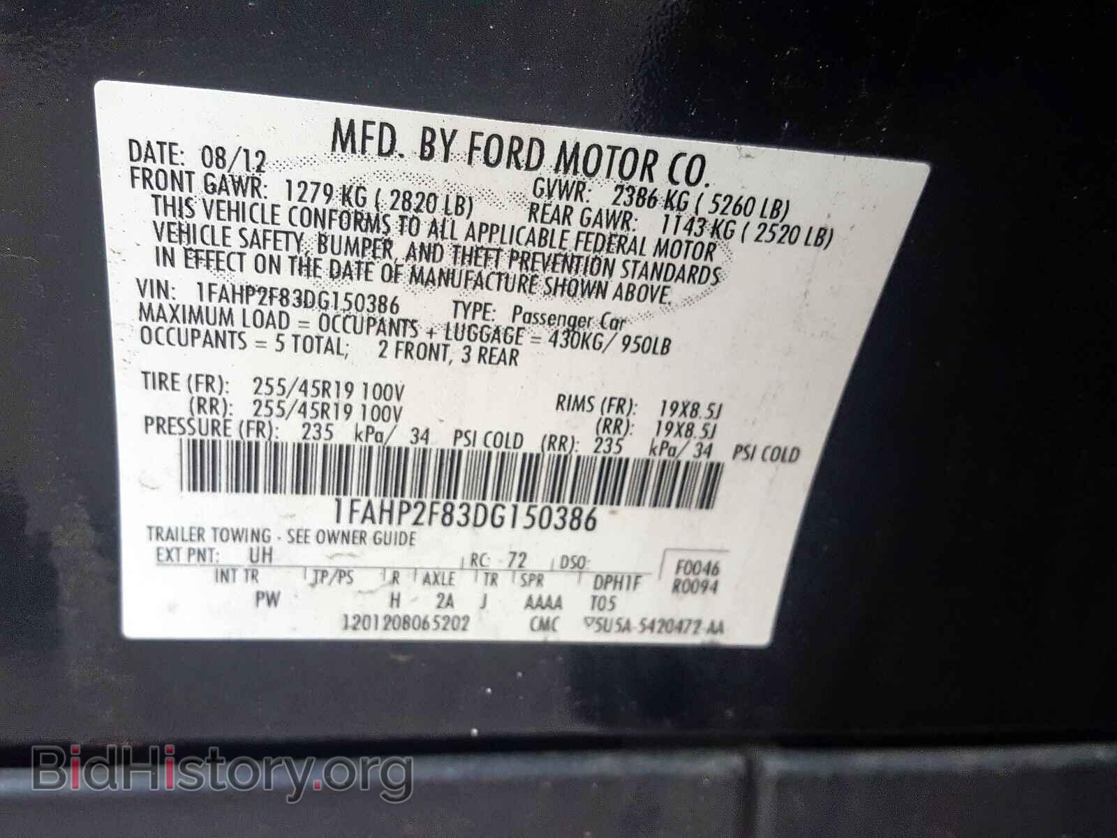 2013 FORD TAURUS - VIN: 1FAHP2F83DG150386 - Фото 10