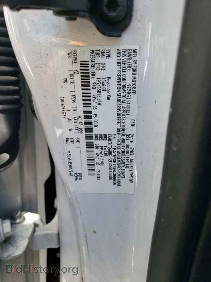 2016 FORD FOCUS - VIN: 1FADP3E24GL368656 - Photo 12