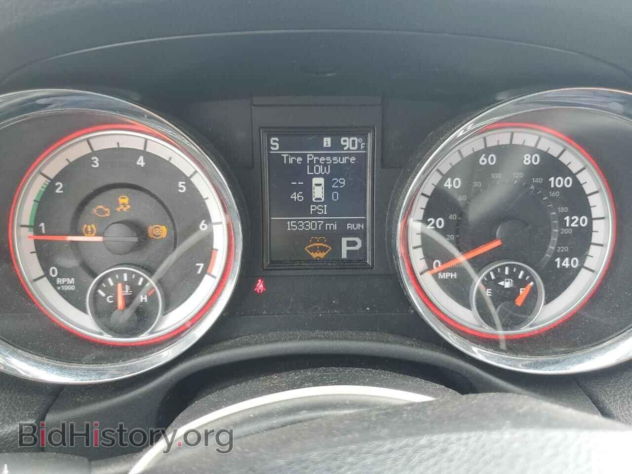 2012 DODGE DURANGO - VIN: 1C4RDJDG2CC308914 - Photo 9