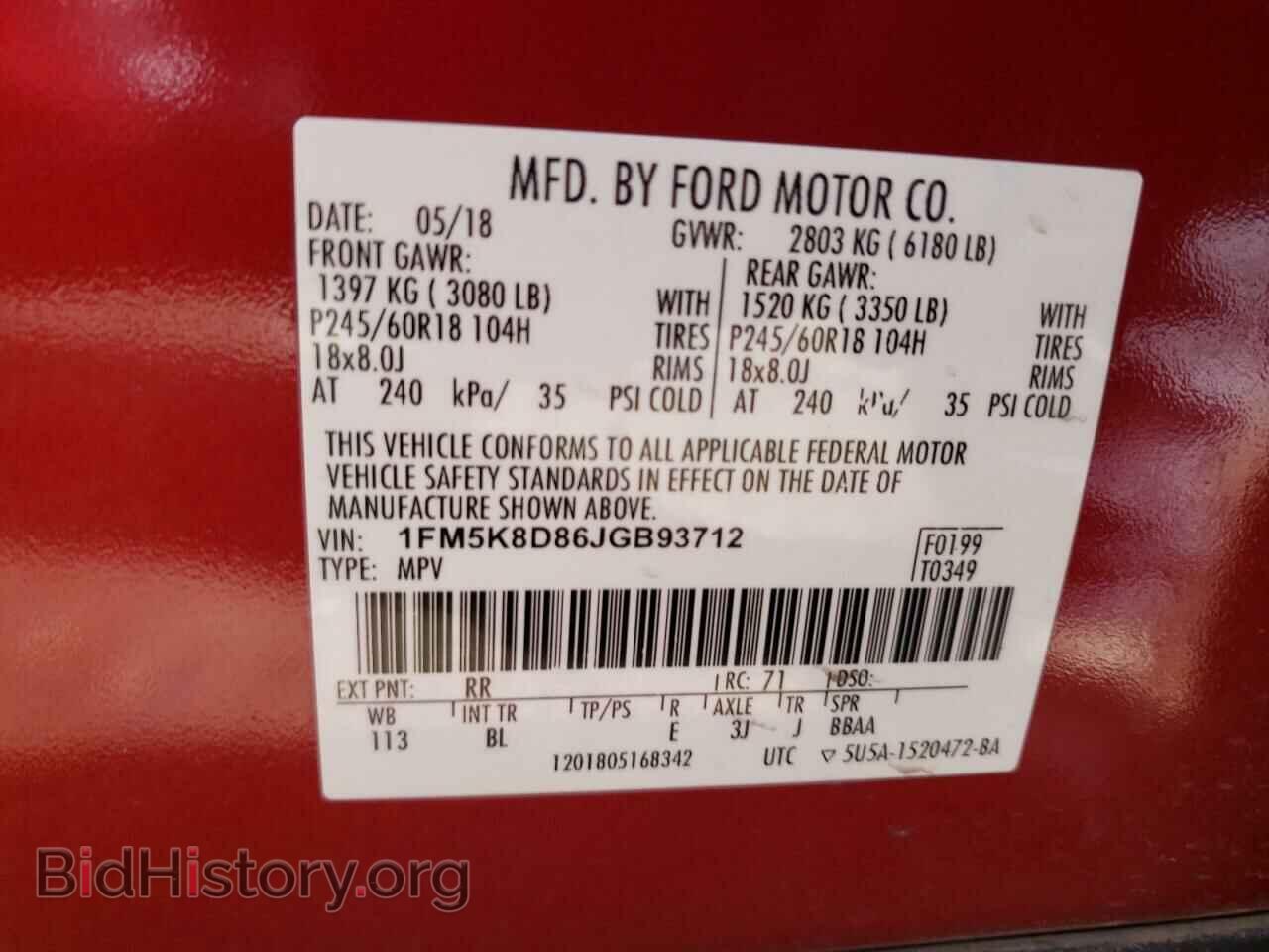 2018 FORD EXPLORER - VIN: 1FM5K8D86JGB93712 - Photo 13
