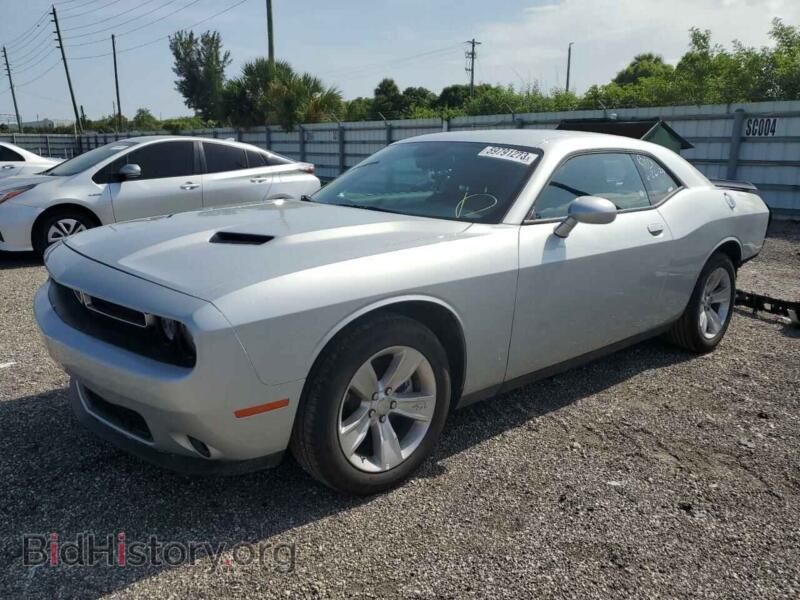 2023 Dodge CHALLENGER (VIN 2C3CDZAG0PH578904) — фото 1 из 13, Copart, повреждение: задняя часть
