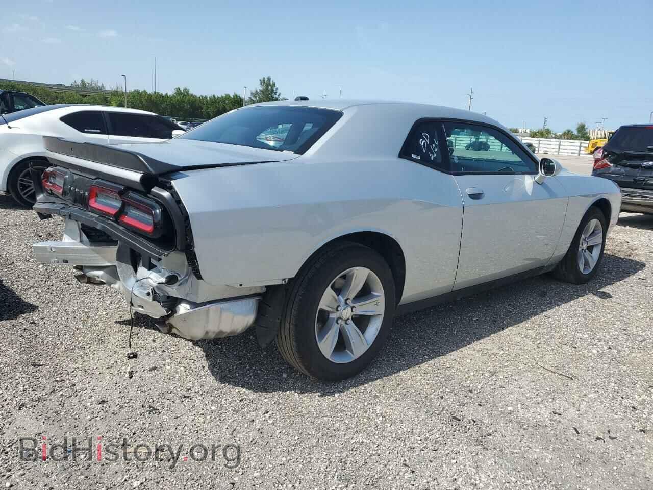 2023 DODGE CHALLENGER - VIN: 2C3CDZAG0PH578904 - Фото 3