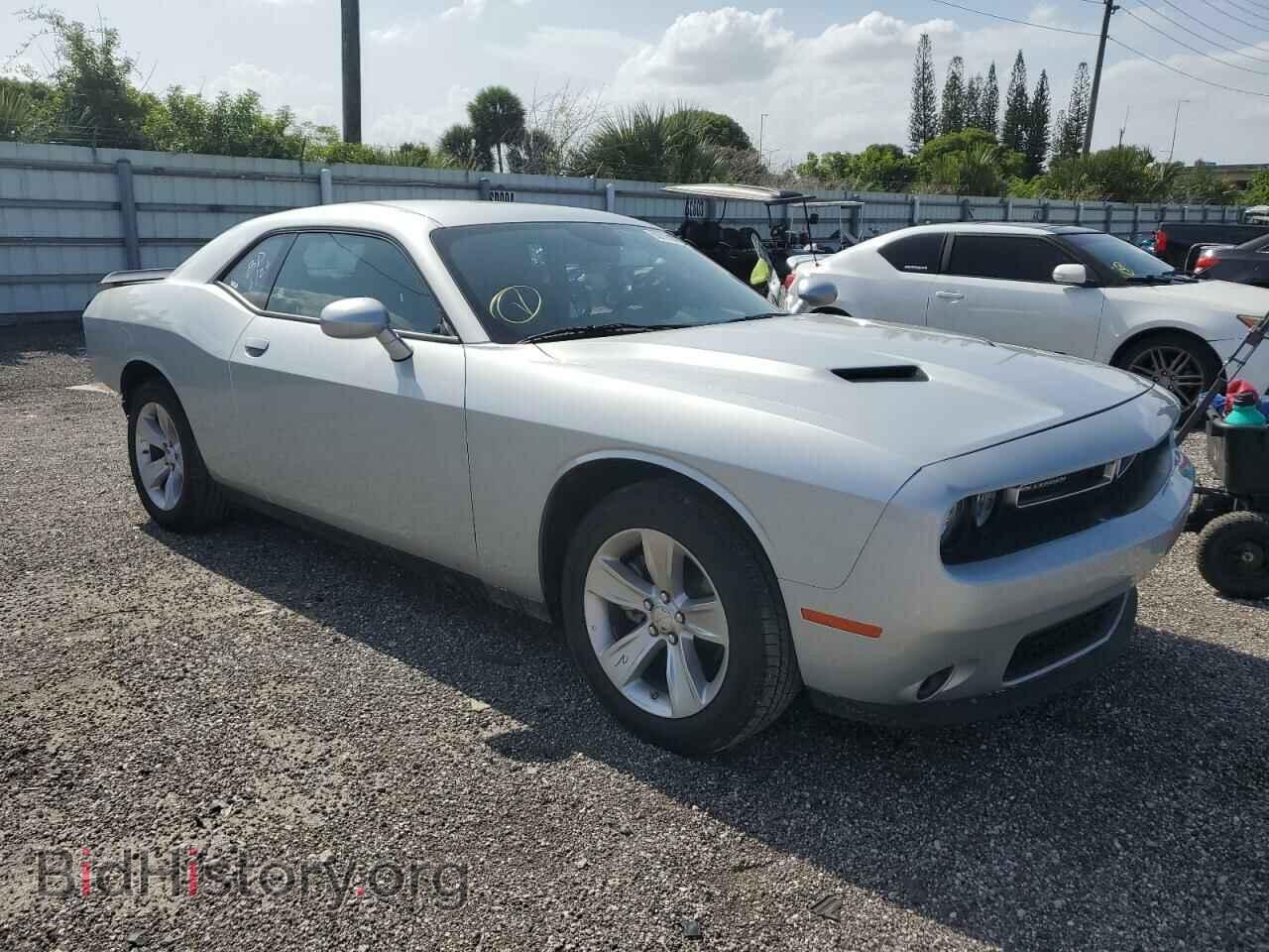 2023 DODGE CHALLENGER - VIN: 2C3CDZAG0PH578904 - Фото 4