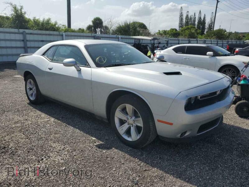 2023 Dodge CHALLENGER (VIN 2C3CDZAG0PH578904) — фото 4 из 13