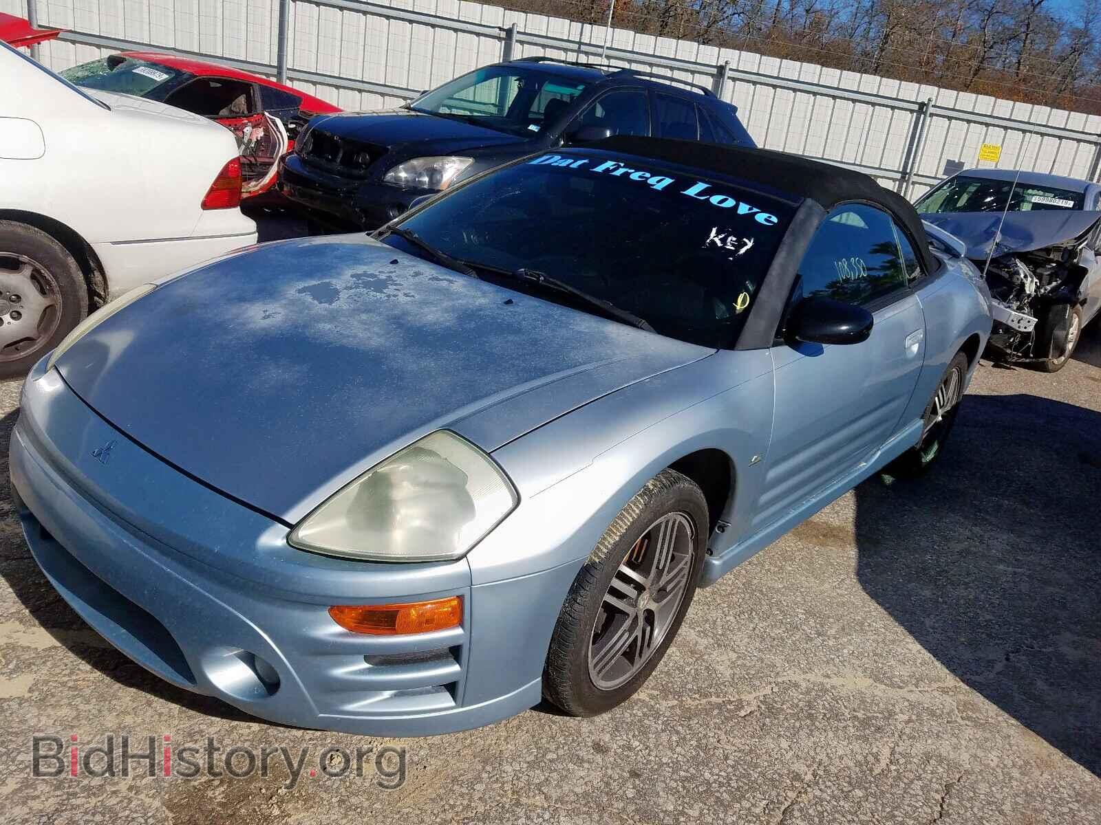 2004 MITSUBISHI ECLIPSE - VIN: 4A3AE75H34E029317 - Photo 2