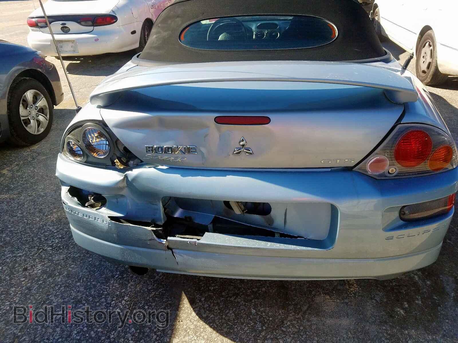 2004 MITSUBISHI ECLIPSE - VIN: 4A3AE75H34E029317 - Photo 9