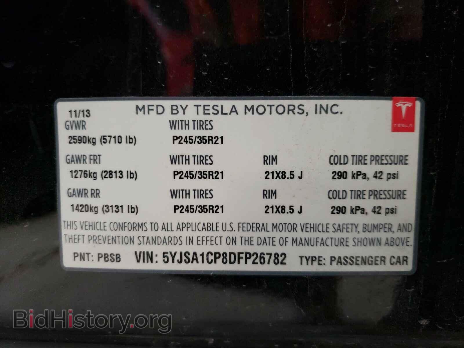 2013 TESLA MODEL S - VIN: 5YJSA1CP8DFP26782 - Photo 10