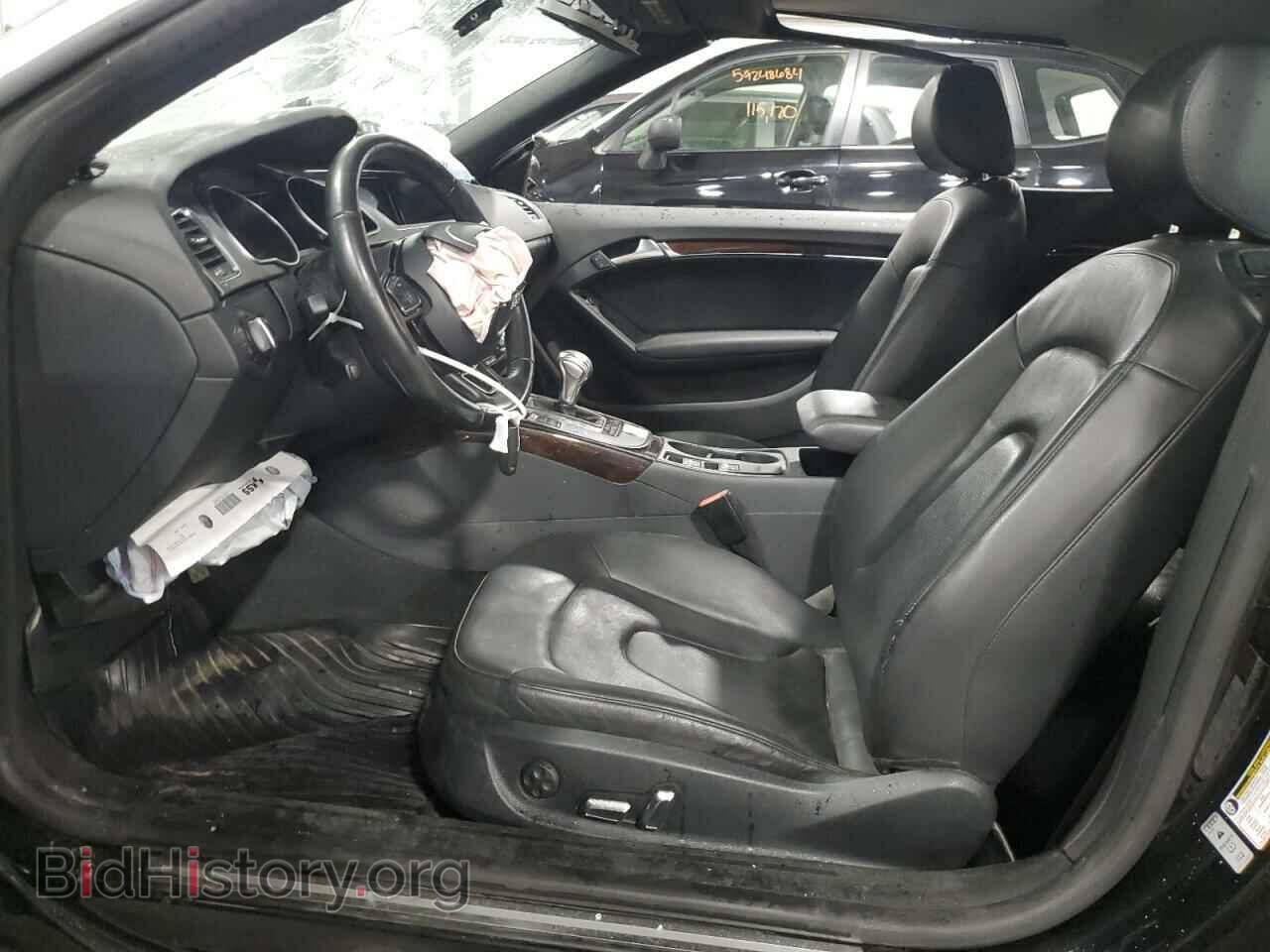 2013 AUDI A5 - VIN: WAUCFAFH2DN012347 - Photo 7
