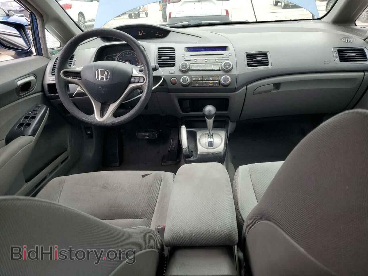 2009 HONDA CIVIC - VIN: 19XFA16579E047286 - Фото 8