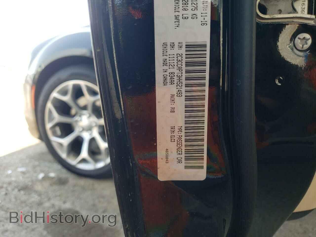 2017 CHRYSLER 300 - VIN: 2C3CCAPT3HH521493 - Фото 12