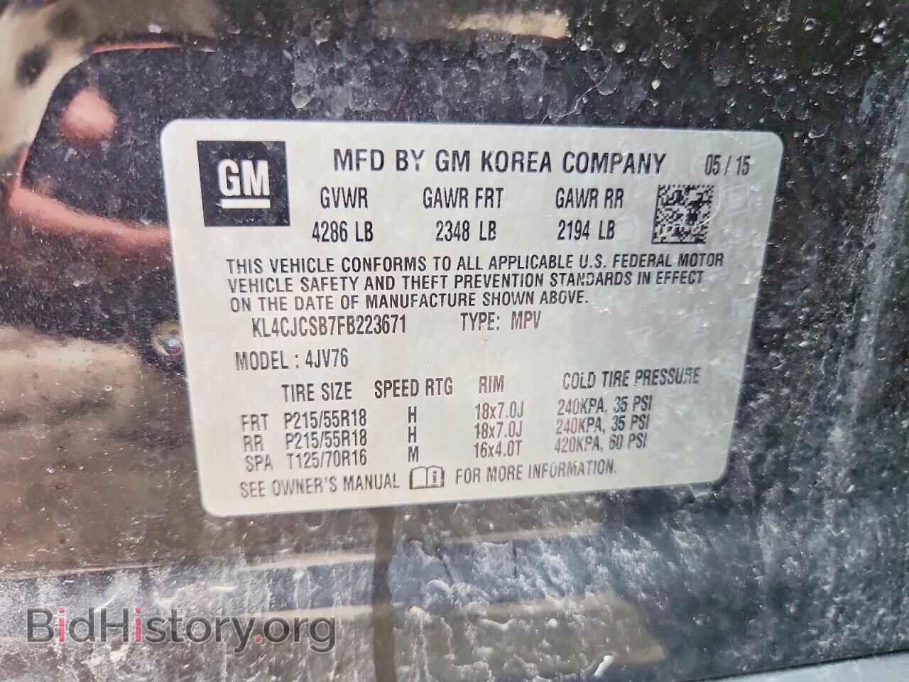 2015 BUICK ENCORE - VIN: KL4CJCSB7FB223671 - Photo 12