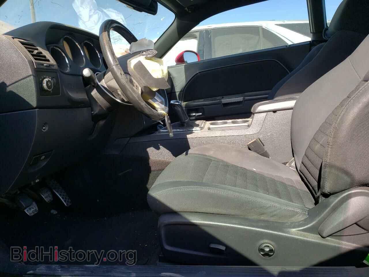 2012 DODGE CHALLENGER - VIN: 2C3CDYBT8CH294680 - Photo 7