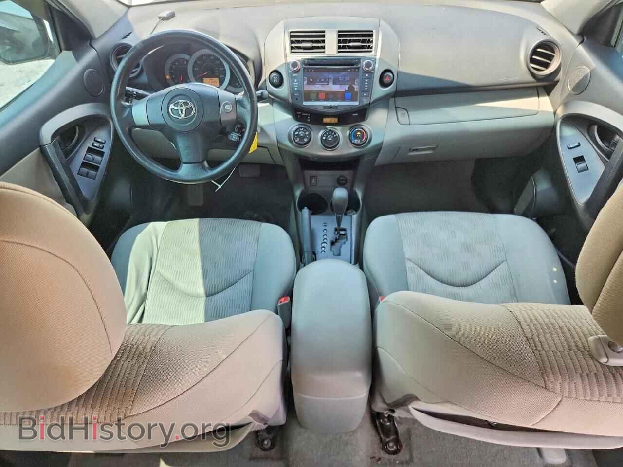 2011 TOYOTA RAV4 - VIN: 2T3BF4DV7BW093182 - Фото 8