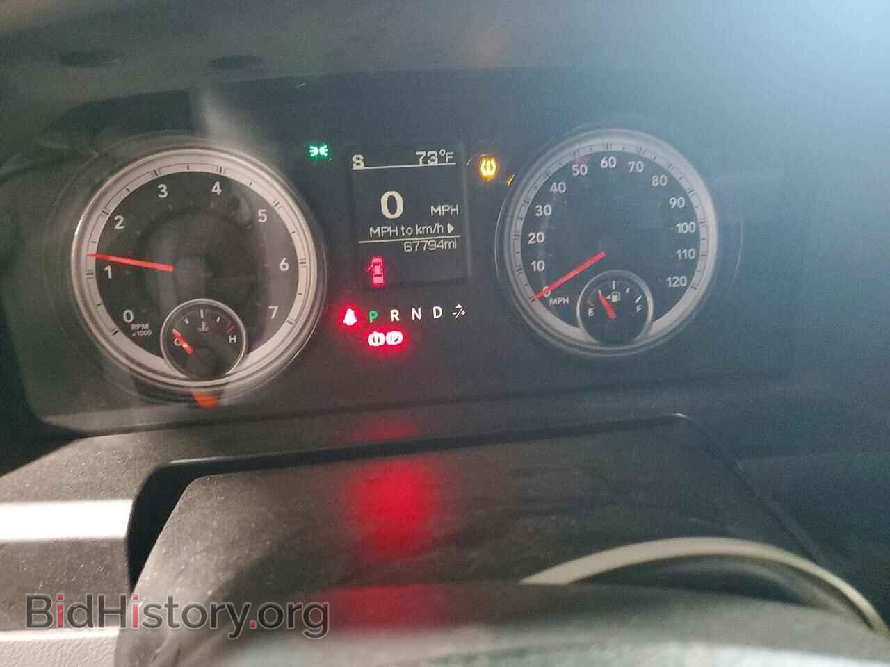 2018 RAM 1500 - VIN: 1C6RR7KT4JS313059 - Photo 9