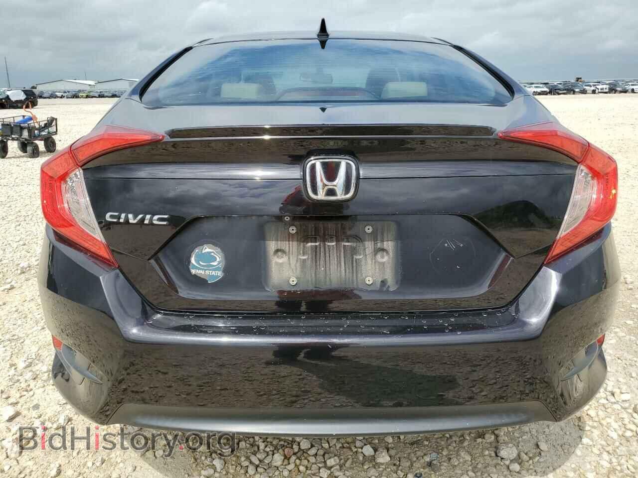 2016 HONDA CIVIC - VIN: 2HGFC1F73GH651285 - Фото 6