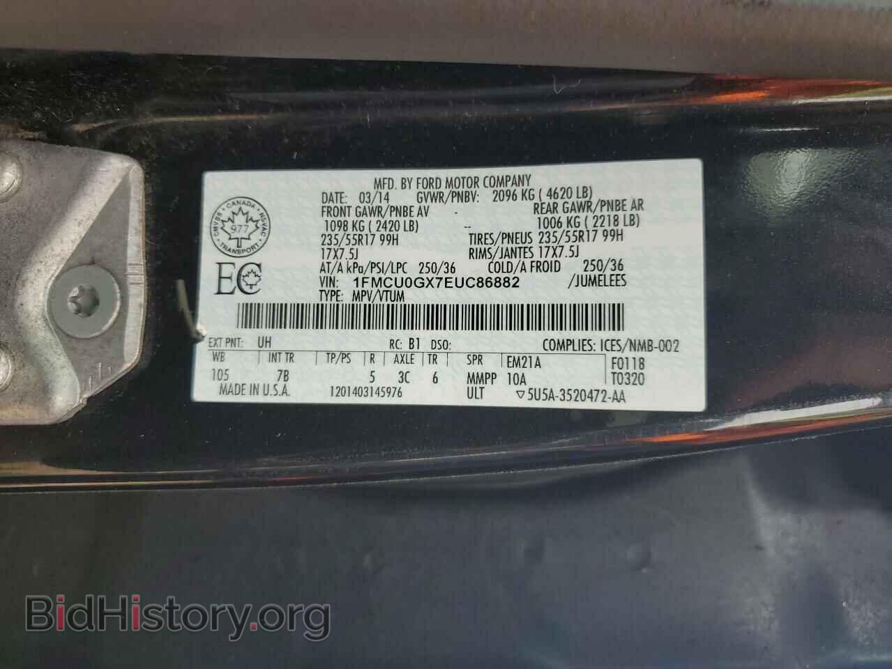 2014 FORD ESCAPE - VIN: 1FMCU0GX7EUC86882 - Фото 14