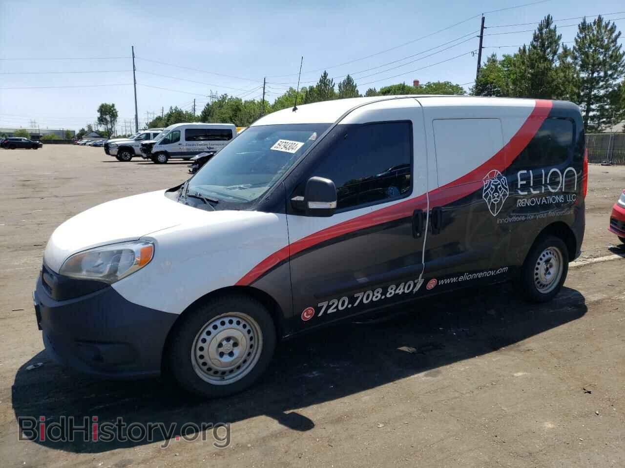 Photo ZFBERFAT7F6A88984 - RAM All Models 2015