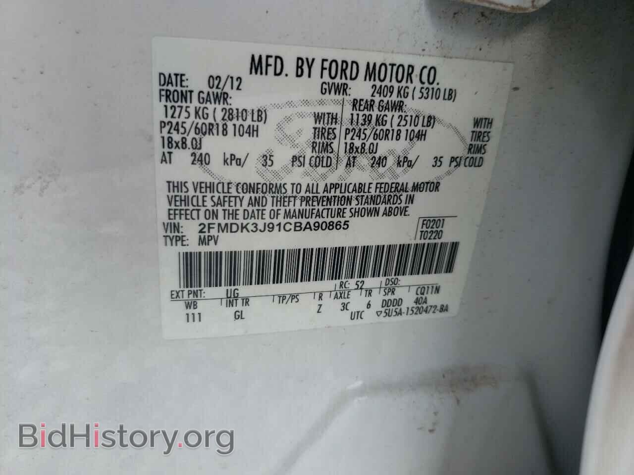 2012 FORD EDGE - VIN: 2FMDK3J91CBA90865 - Фото 10