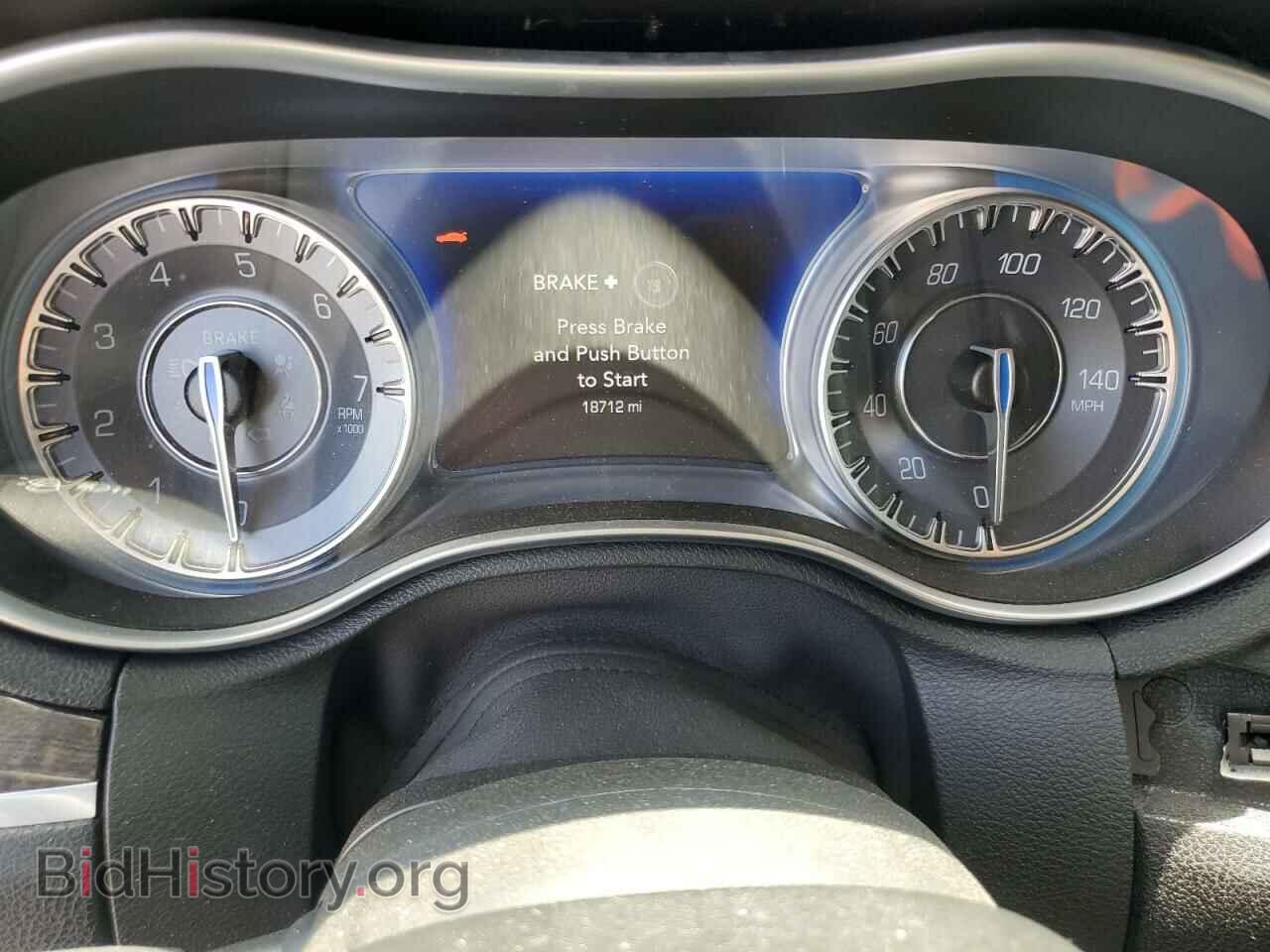 2023 CHRYSLER 300 - VIN: 2C3CCADG5PH524403 - Фото 9