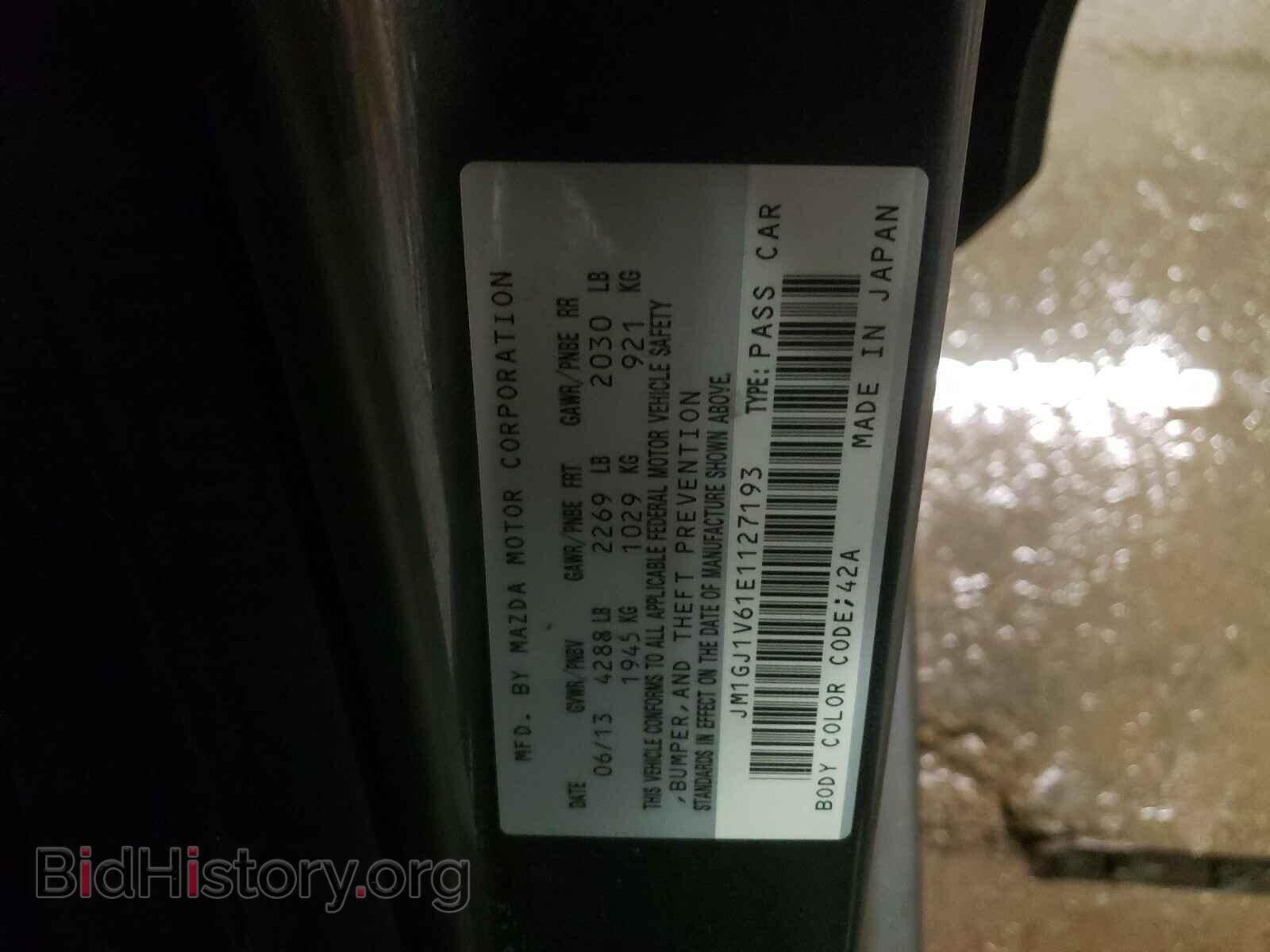 2014 MAZDA 6 - VIN: JM1GJ1V61E1127193 - Photo 10