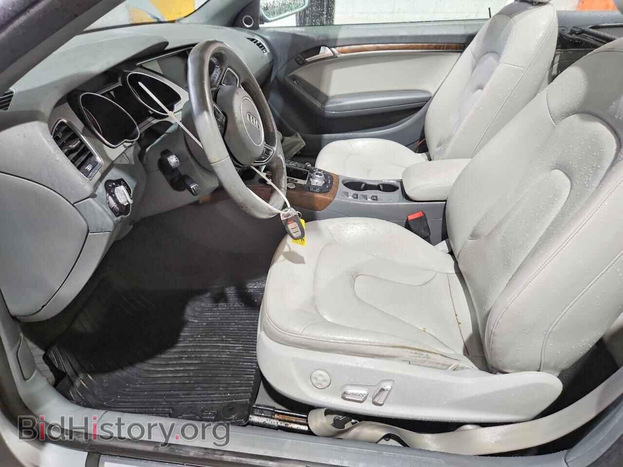 2015 AUDI A5 - VIN: WAUMFAFH7FN005076 - Photo 7