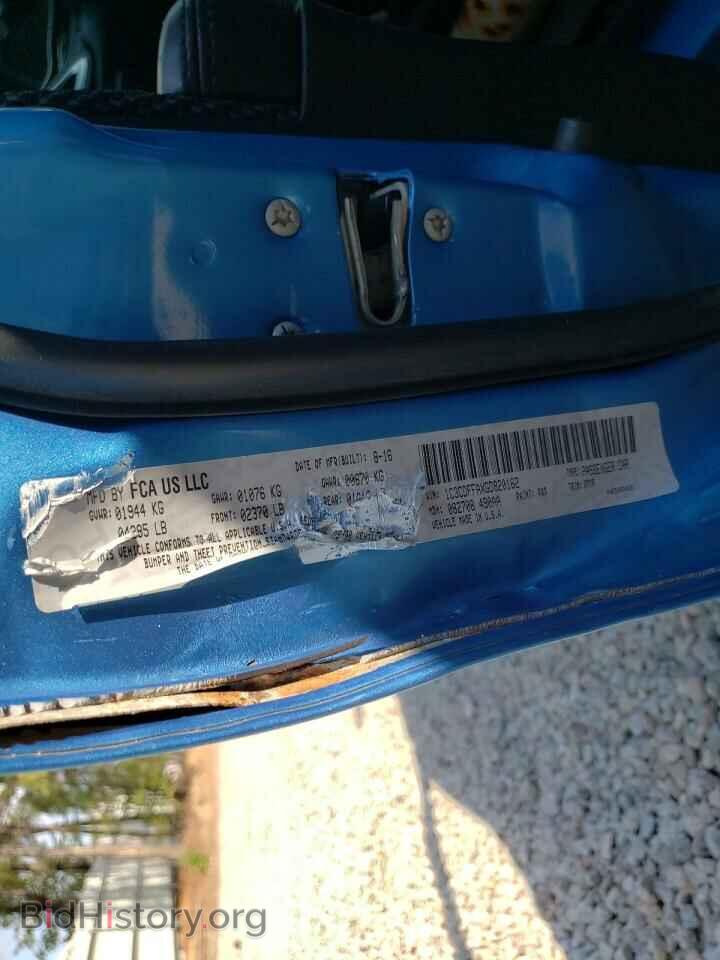 2016 DODGE DART - VIN: 1C3CDFFAXGD820162 - Фото 10