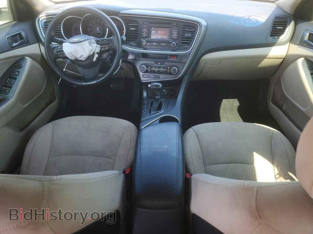 2015 KIA OPTIMA - VIN: KNAGM4A71F5649675 - Photo 8
