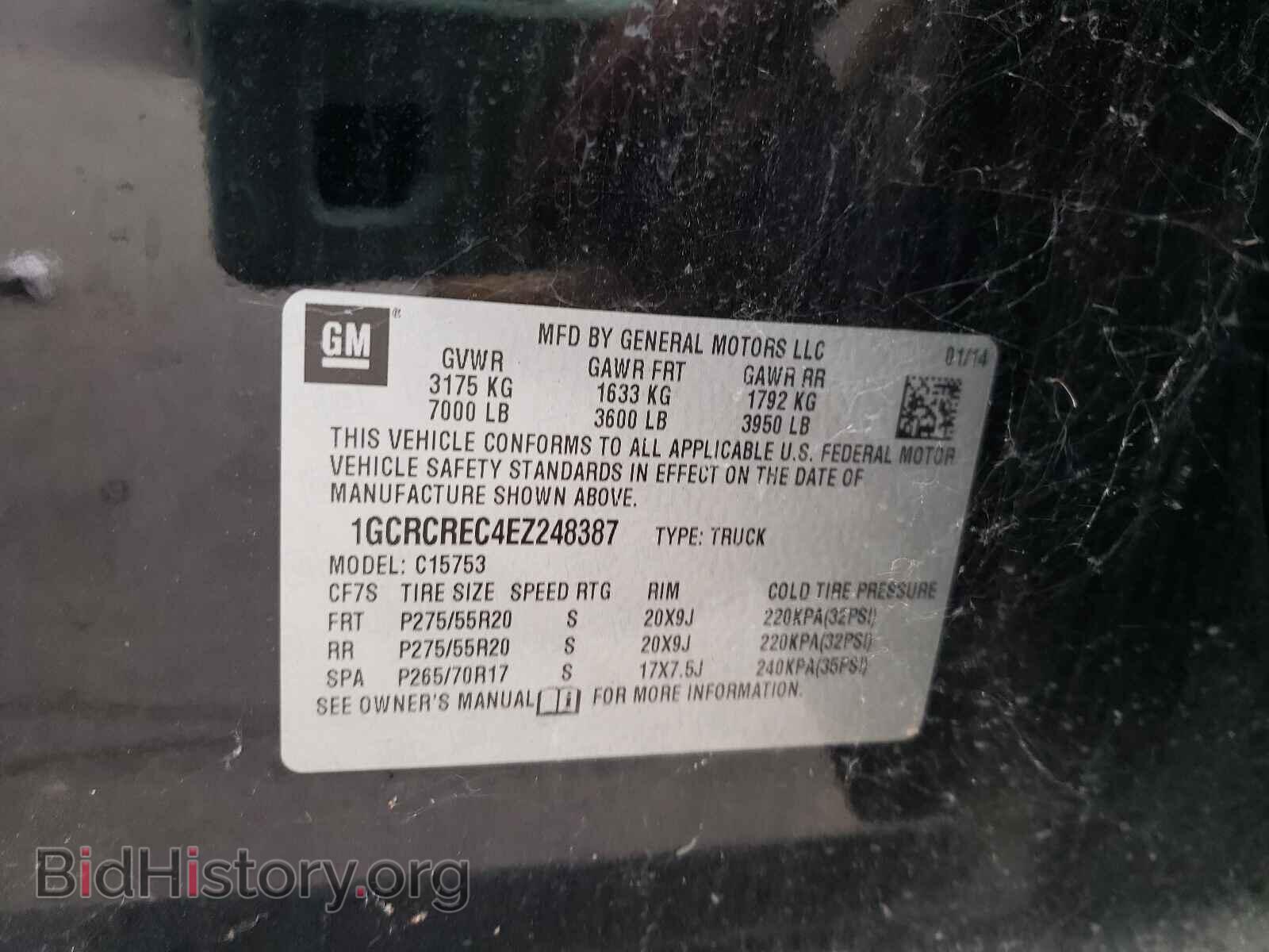 2014 CHEVROLET SILVERADO - VIN: 1GCRCREC4EZ248387 - Фото 10
