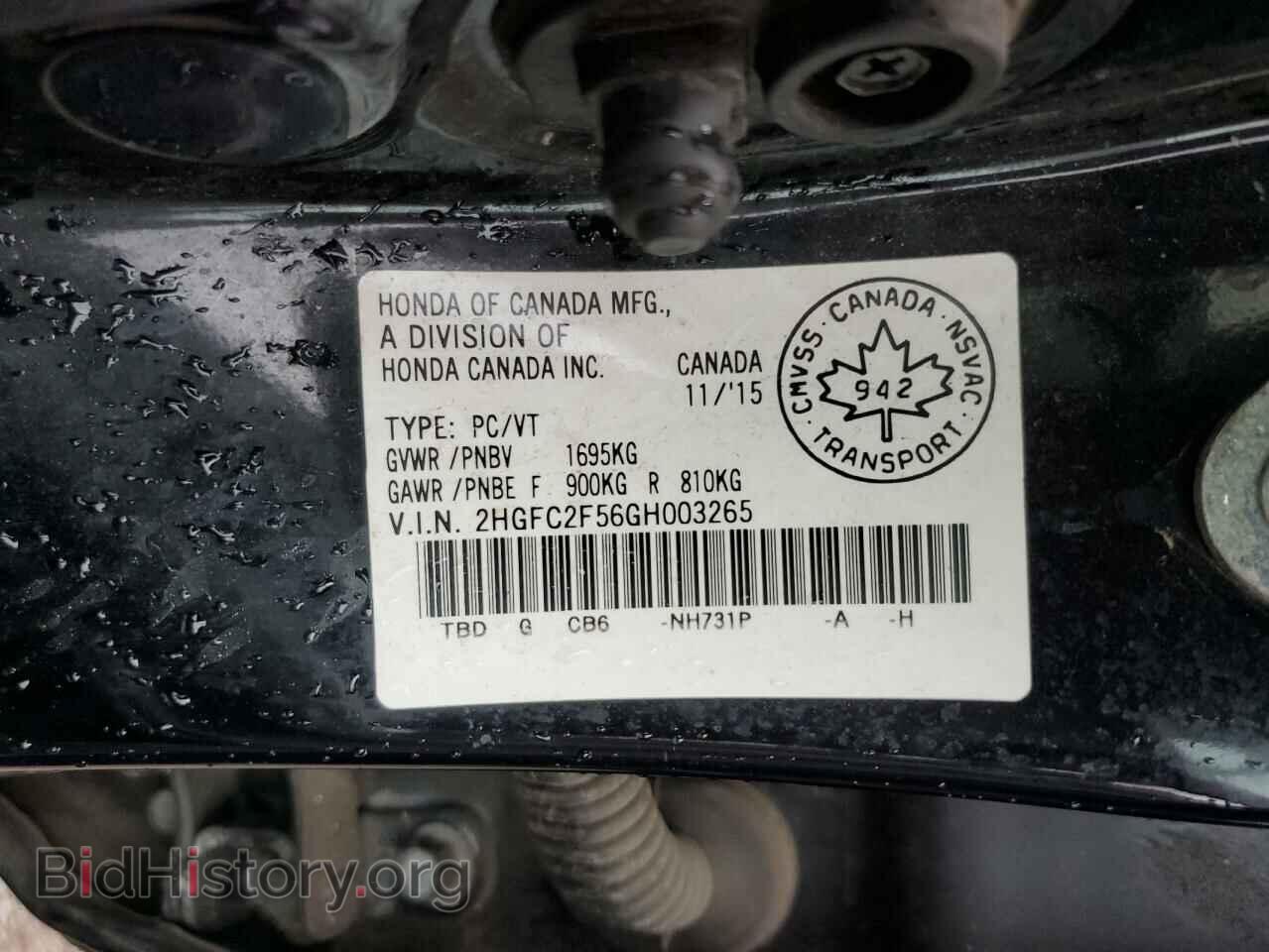 2016 HONDA CIVIC - VIN: 2HGFC2F56GH003265 - Фото 12