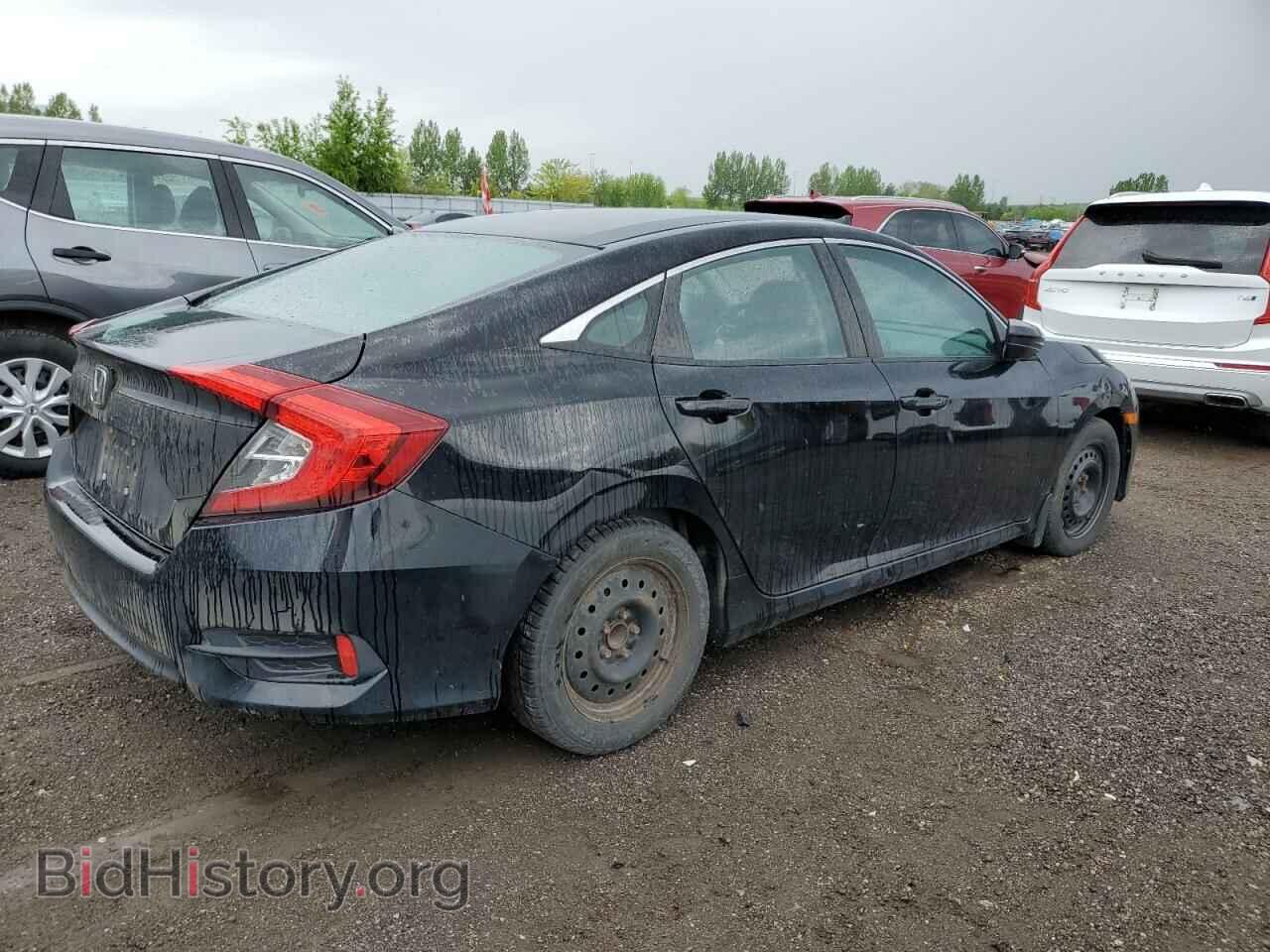 2016 HONDA CIVIC - VIN: 2HGFC2F56GH003265 - Фото 3