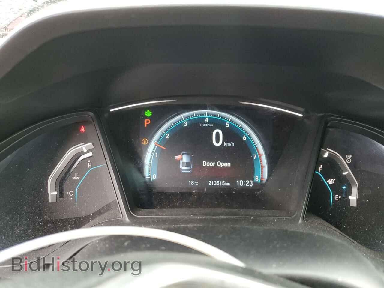2016 HONDA CIVIC - VIN: 2HGFC2F56GH003265 - Фото 9