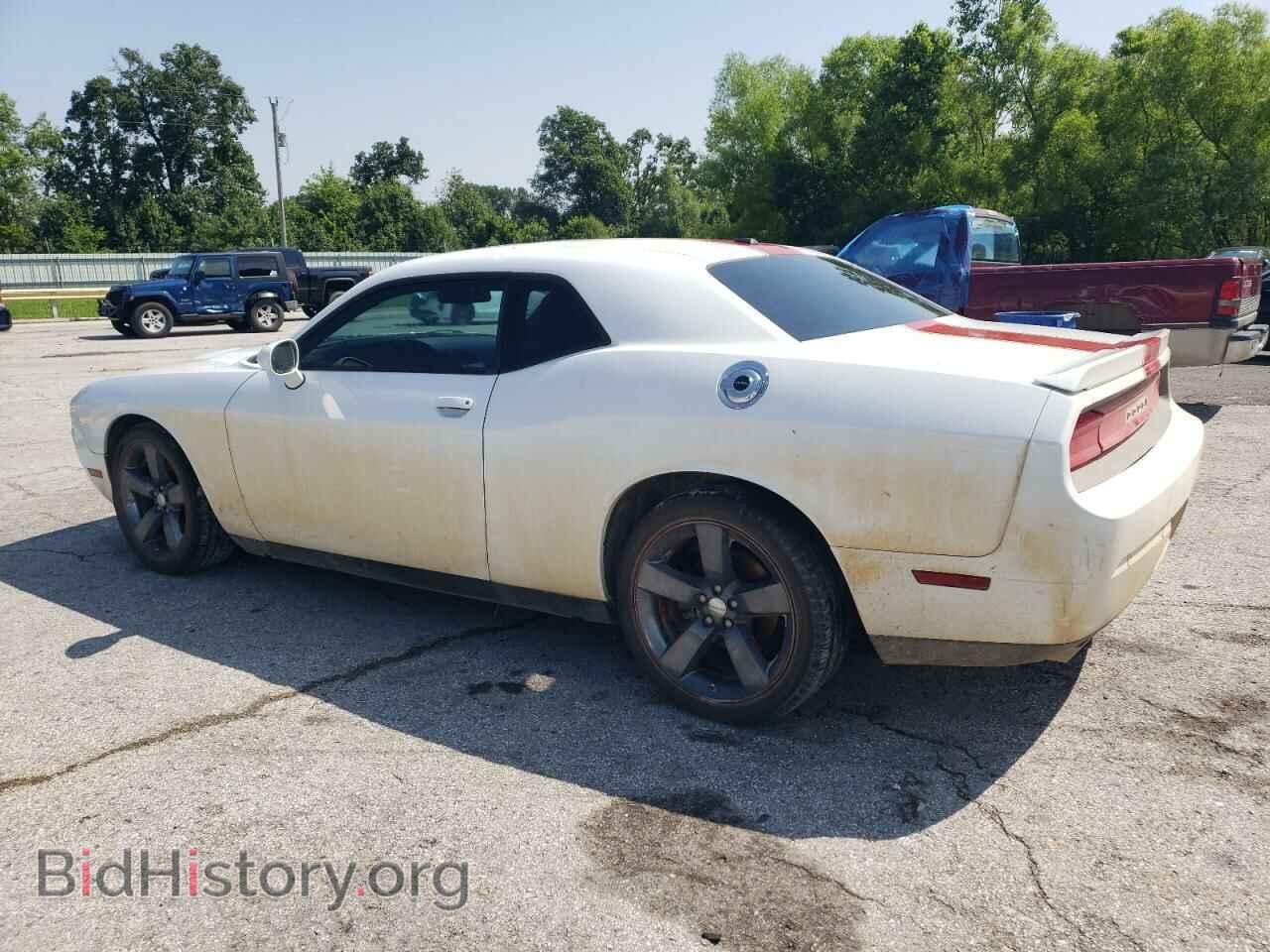 2013 DODGE CHALLENGER - VIN: 2C3CDYAG7DH548725 - Фото 2