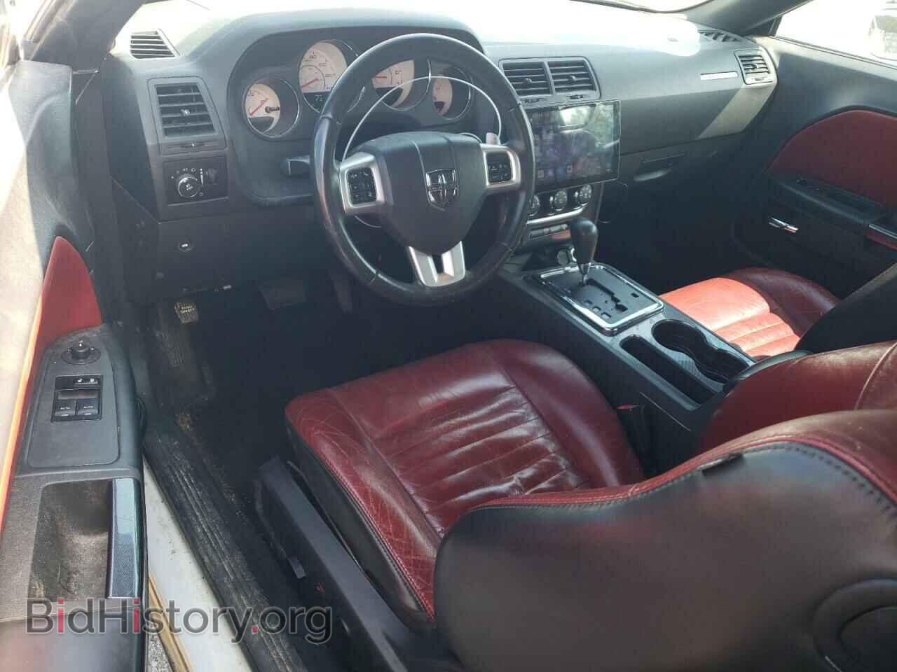 2013 DODGE CHALLENGER - VIN: 2C3CDYAG7DH548725 - Фото 8
