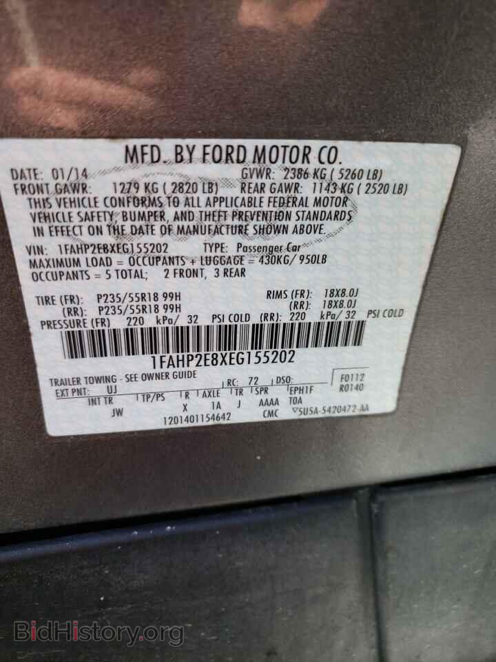 2014 FORD TAURUS - VIN: 1FAHP2E8XEG155202 - Фото 10