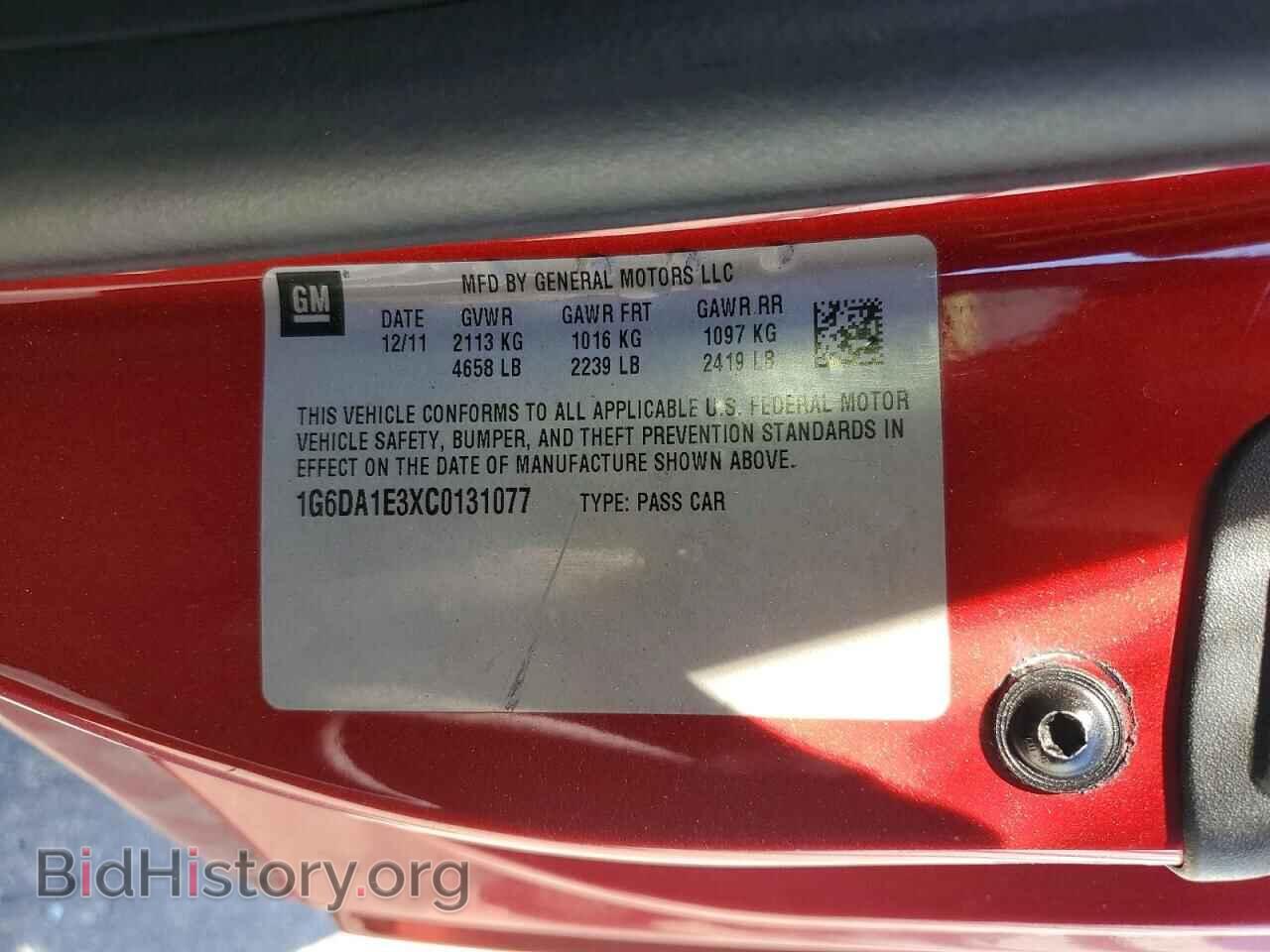 2012 CADILLAC CTS - VIN: 1G6DA1E3XC0131077 - Фото 12