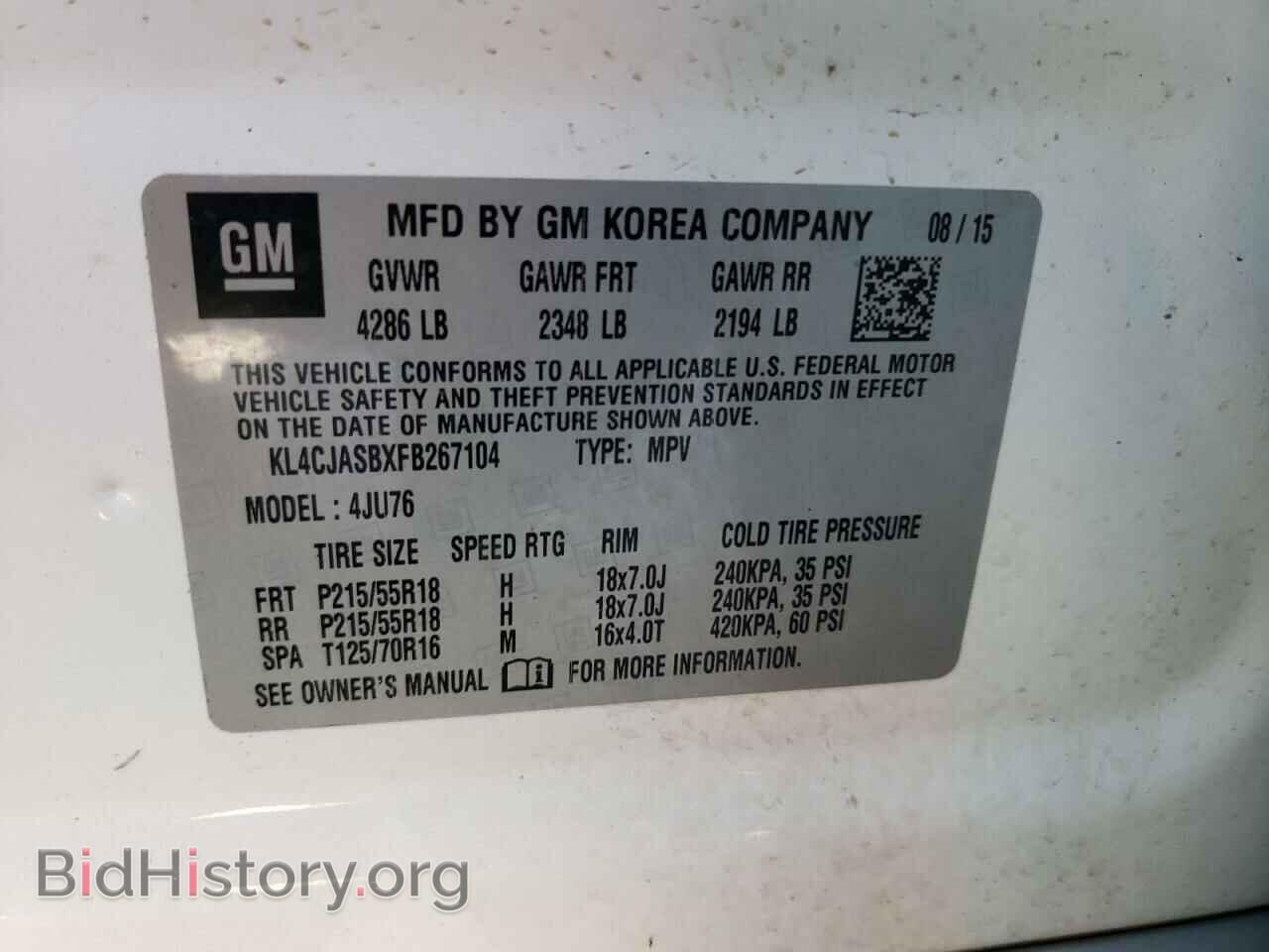 2015 BUICK ENCORE - VIN: KL4CJASBXFB267104 - Photo 10
