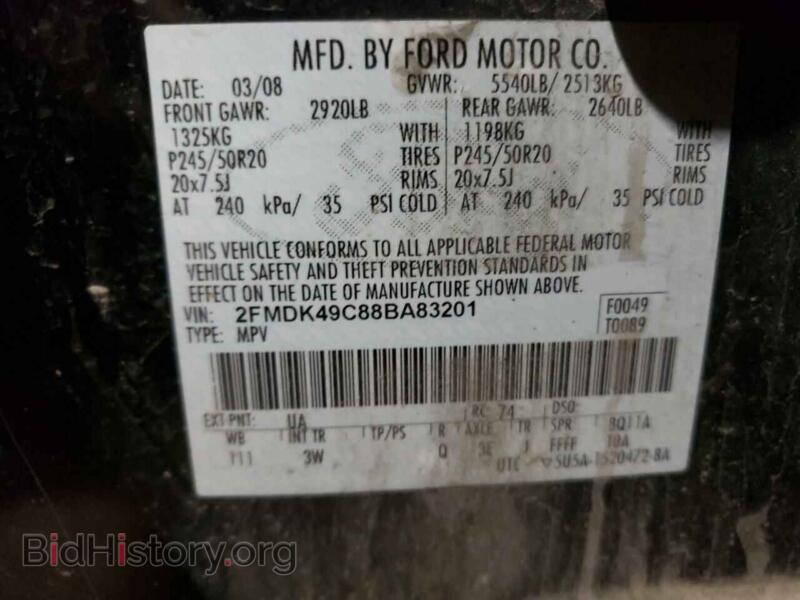 2008 Ford EDGE (VIN 2FMDK49C88BA83201) — photo 12 of 12