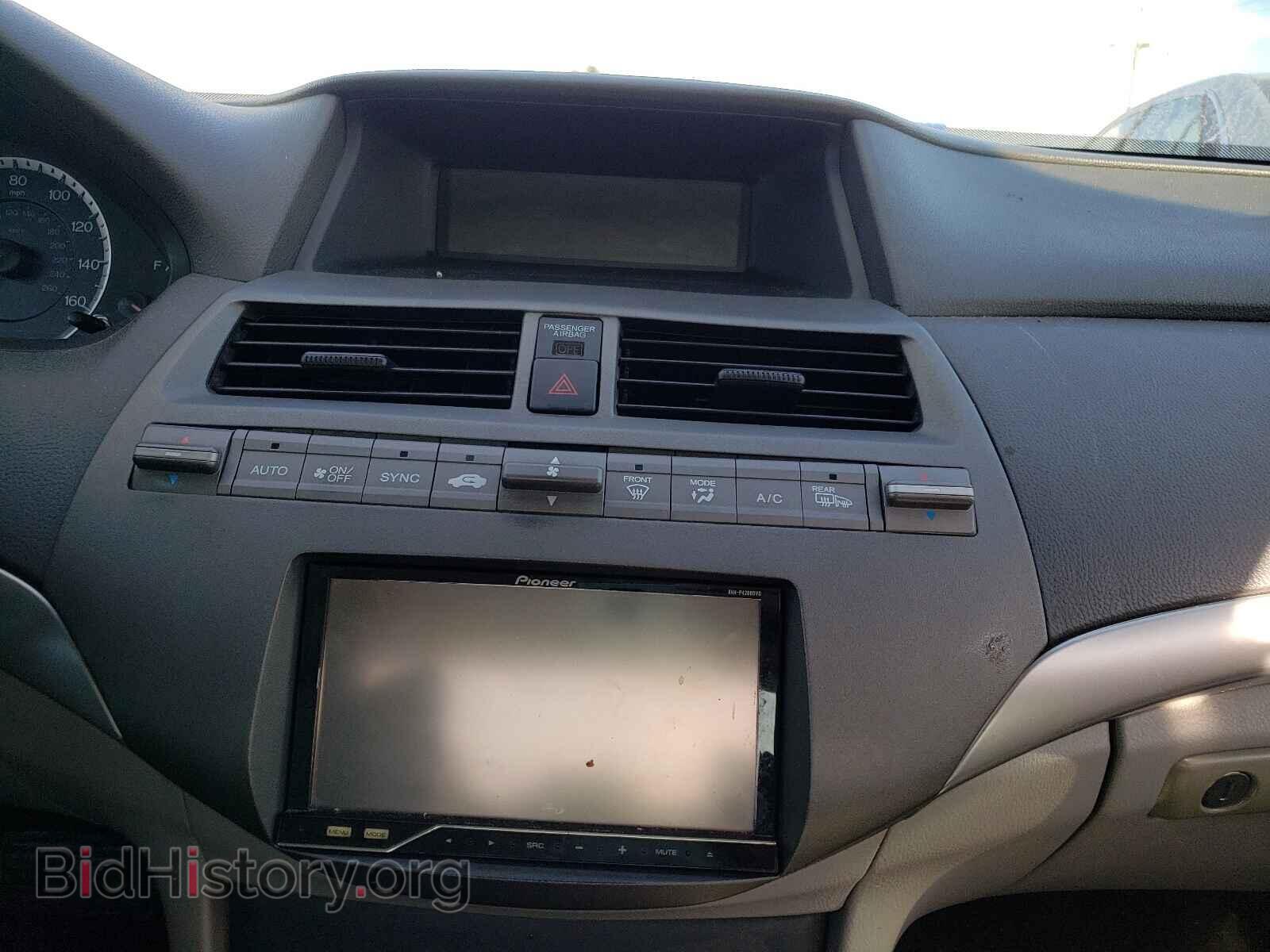 2010 HONDA ACCORD - VIN: 1HGCP2F84AA160607 - Фото 9