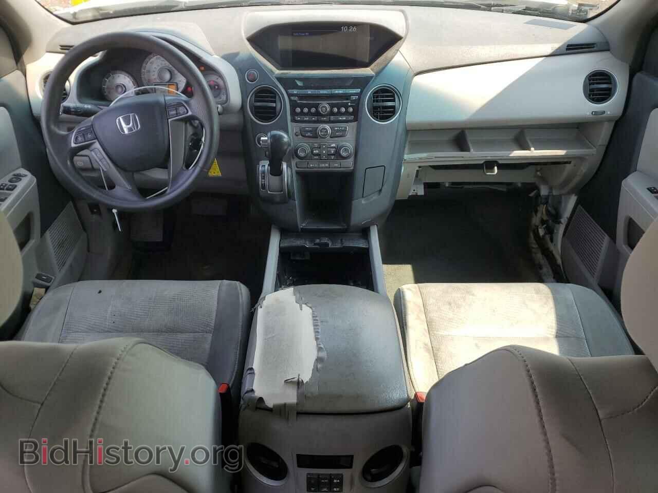 2014 HONDA PILOT - VIN: 5FNYF4H24EB021893 - Фото 8