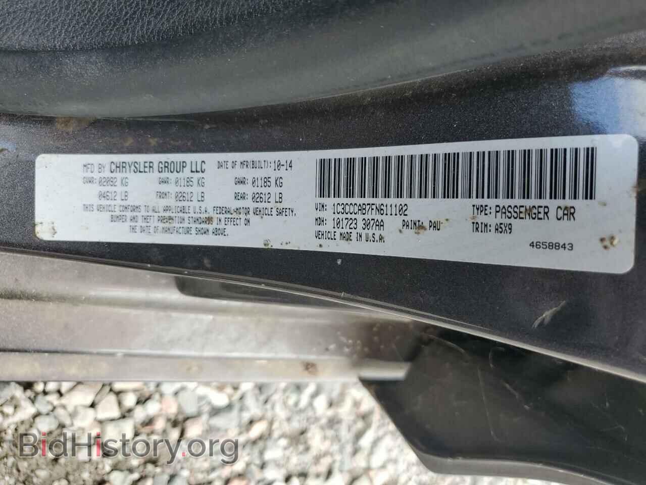 2015 CHRYSLER 200 - VIN: 1C3CCCAB7FN611102 - Фото 12