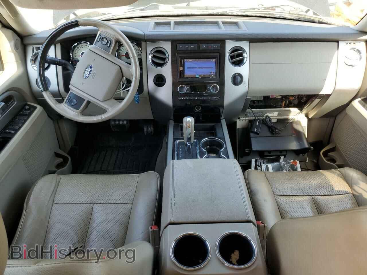 2014 FORD EXPEDITION - VIN: 1FMJU1K55EEF00927 - Фото 8