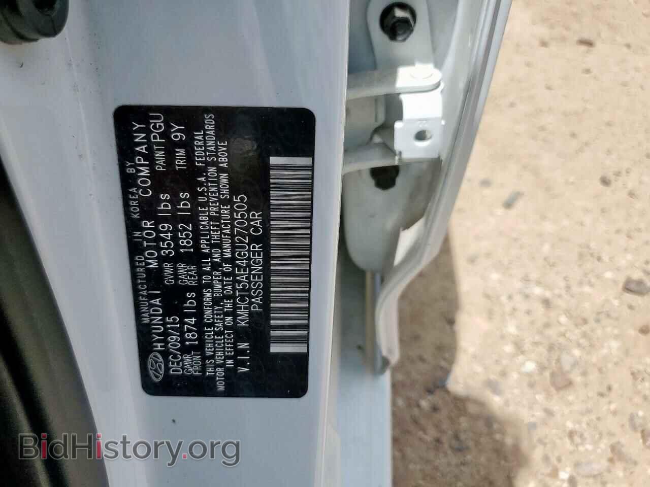 2016 HYUNDAI ACCENT - VIN: KMHCT5AE4GU270505 - Фото 12