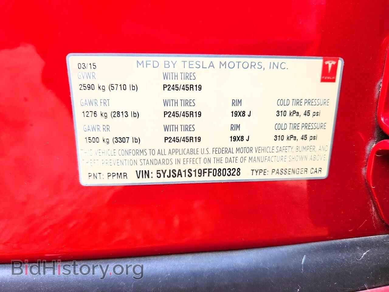 2015 TESLA MODEL S - VIN: 5YJSA1S19FF080328 - Photo 12