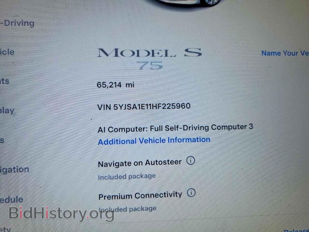 2017 TESLA MODEL S - VIN: 5YJSA1E11HF225960 - Photo 9