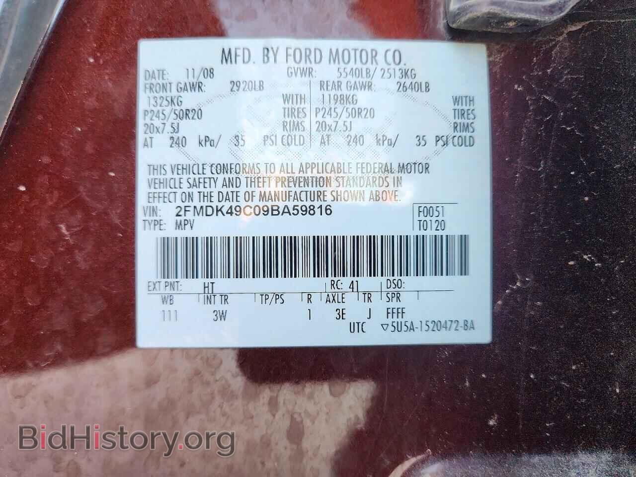 2009 FORD EDGE - VIN: 2FMDK49C09BA59816 - Photo 13