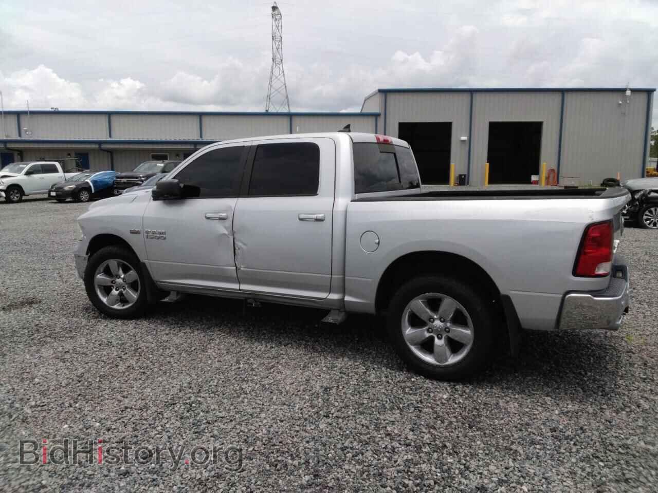 2014 RAM 1500 - VIN: 1C6RR6LTXES100437 - Photo 2